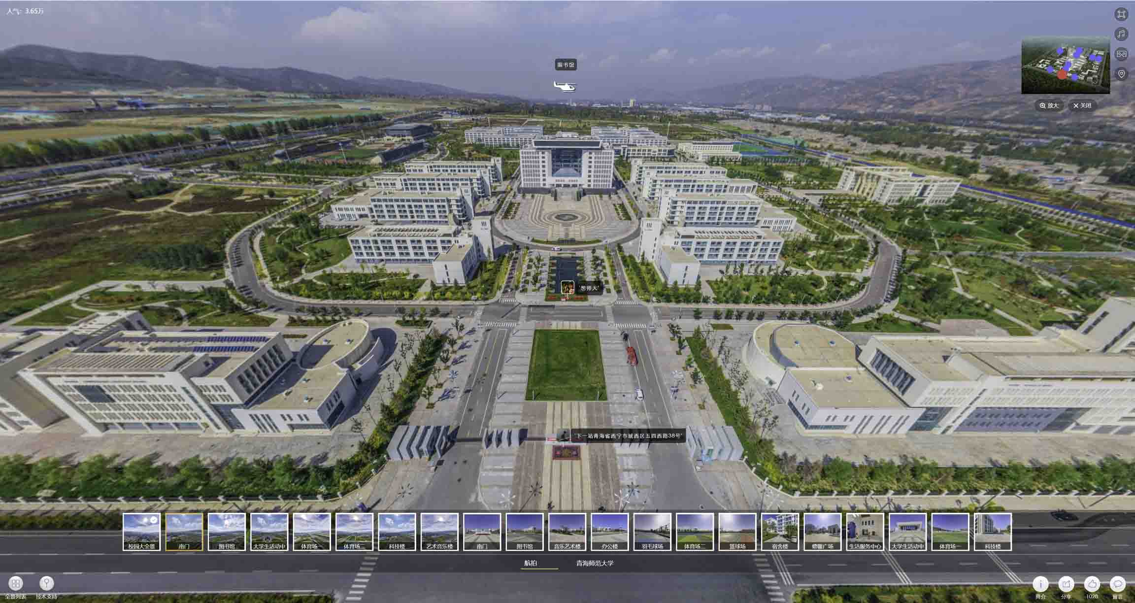 洮北油菜花-惊艳半生的花海仙境